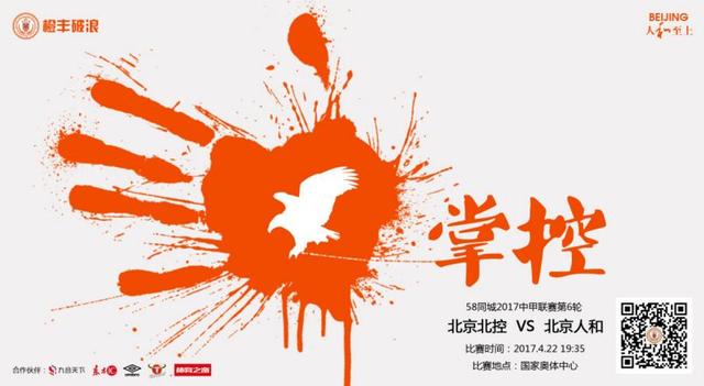 黑人寄宿dasd_541中文字幕